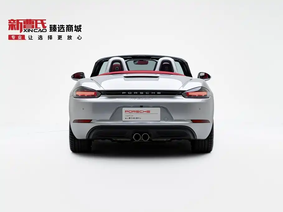 Porsche 718 2023 2022 Boxster 2.0T