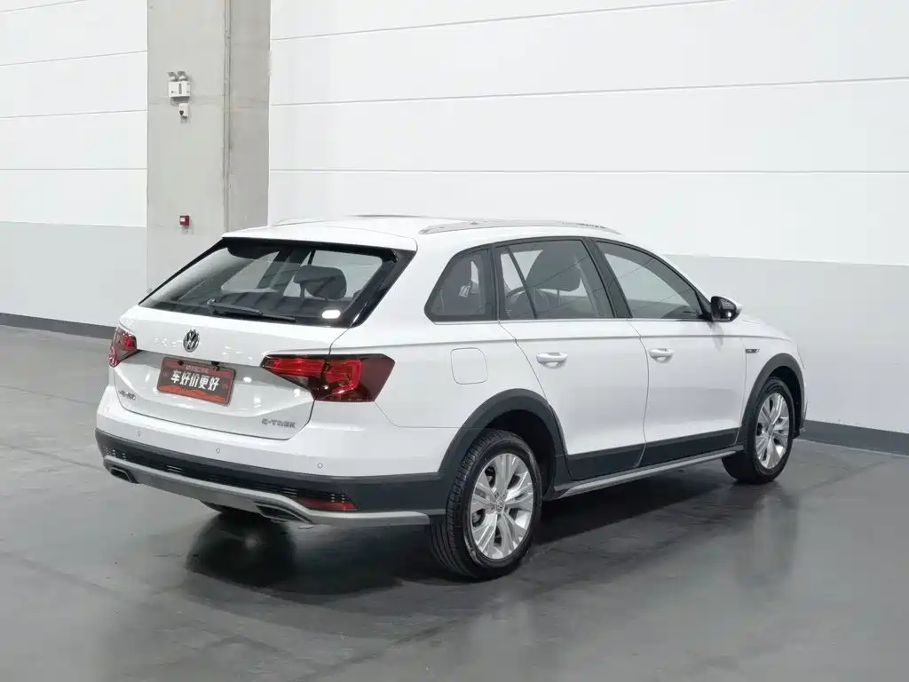 Фото 2 - Volkswagen C-TREK