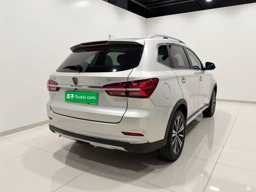 ROEWE RX5 NEW ENERGY