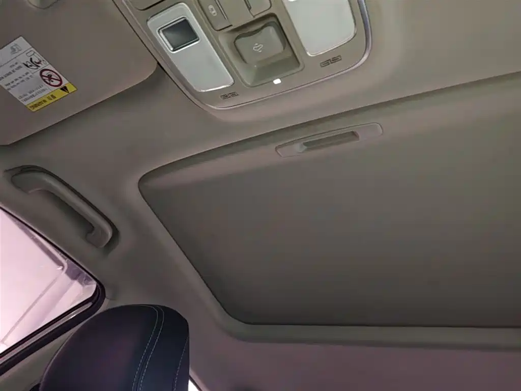 Photo 18 - Geely Emgrand GS