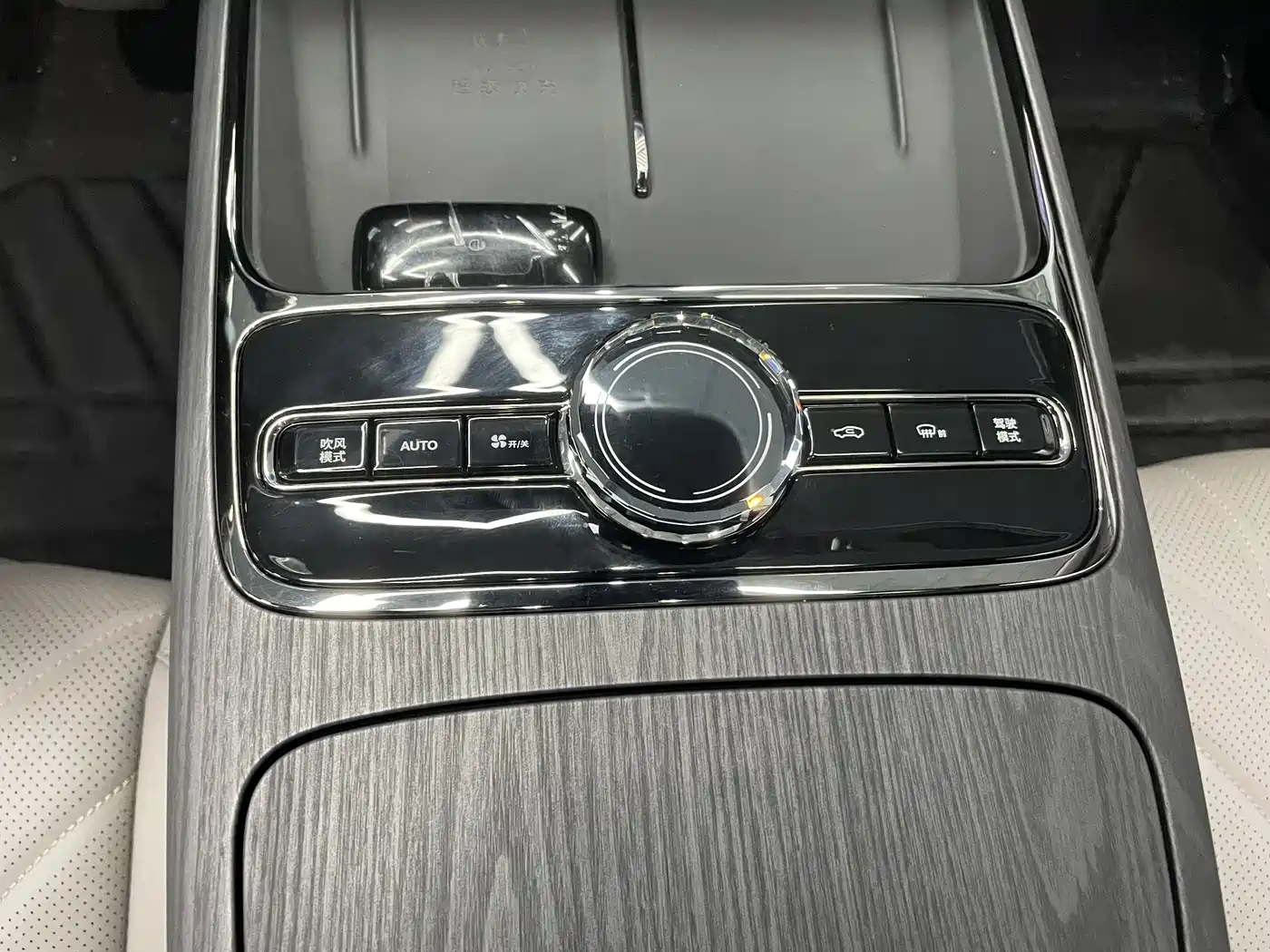 GEELY GALAXY GALAXY SPARKLE 8