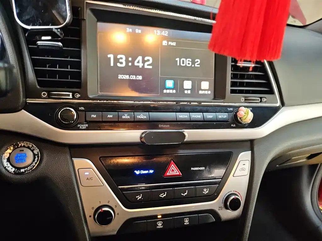 Hyundai Elantra 2016 Model 1.6L Automatic Smart Elite фото 13