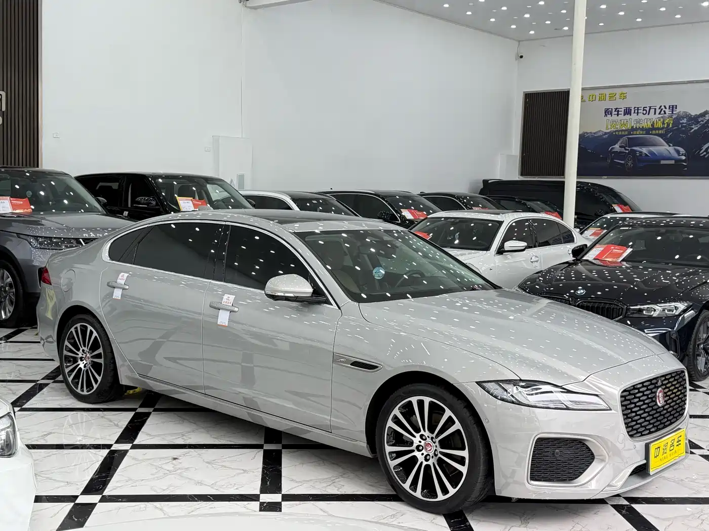 JAGUAR XFL