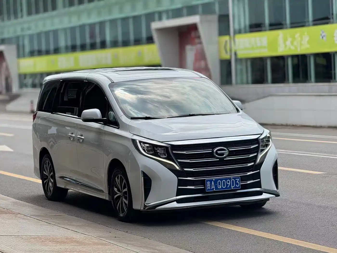 GAC TRUMPCHI M8
