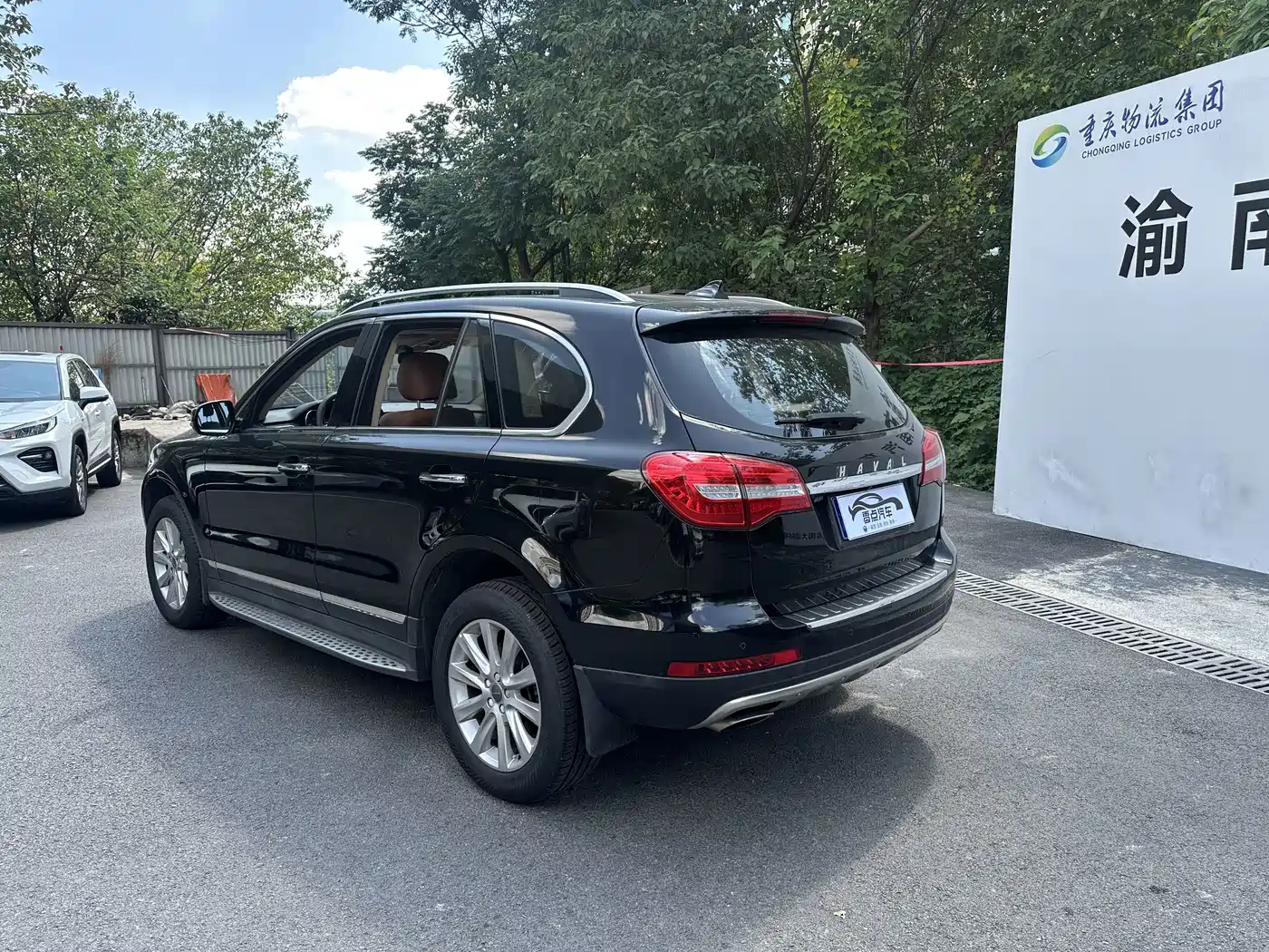 Haval H8 2017 2015 2.0T FWD Comfort