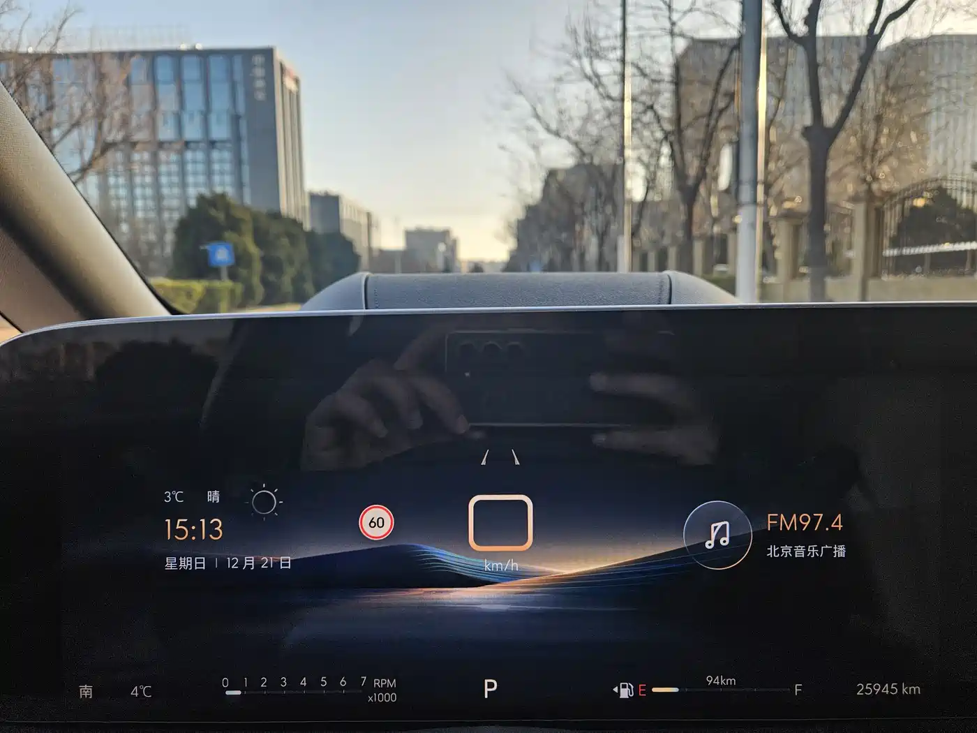 Buick GL8 2023 ES Landmaster Smart Flagship фото 15