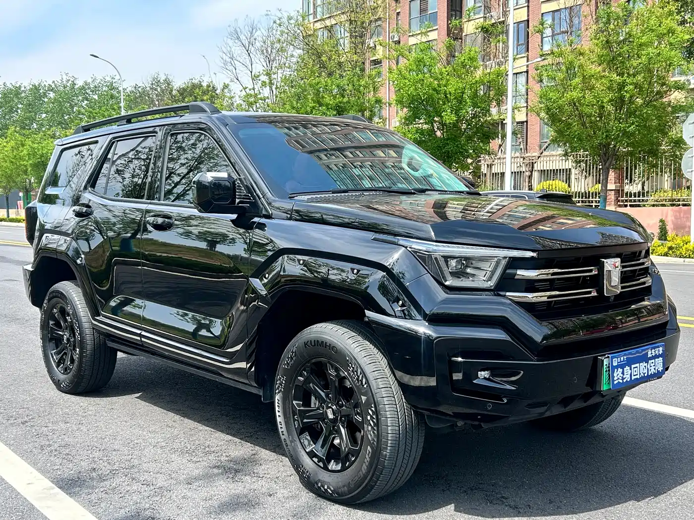 TANK TANK 400 NEW ENERGY