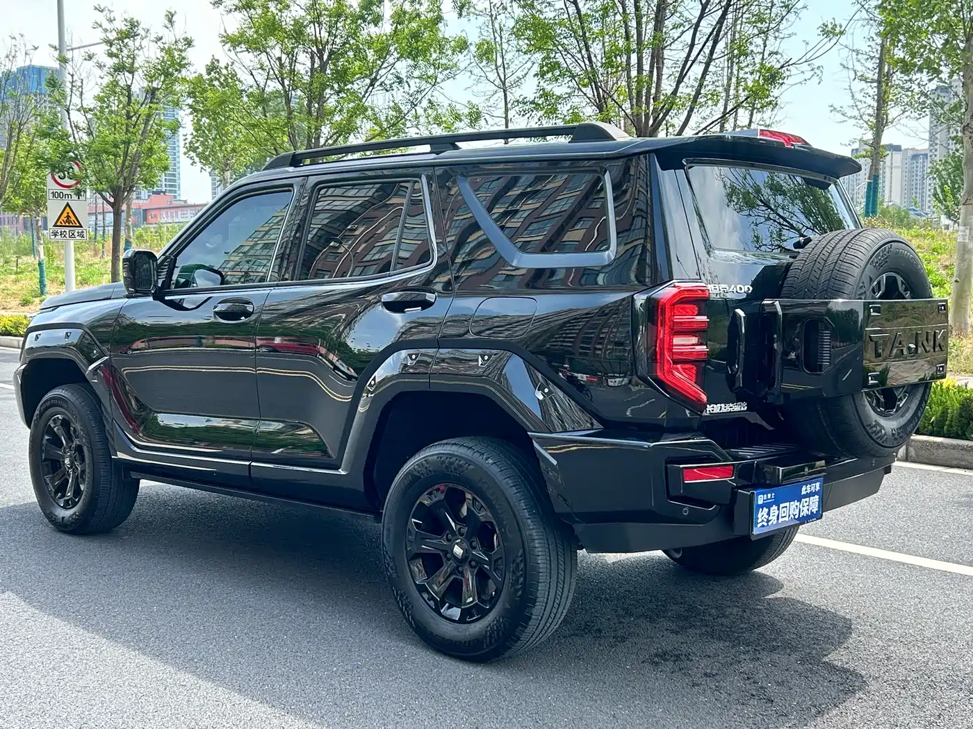 TANK TANK 400 NEW ENERGY