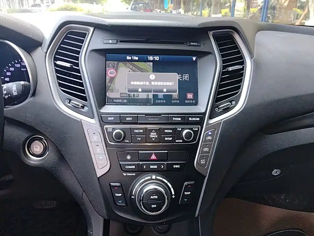 Фото 13 - Hyundai Santa Fe