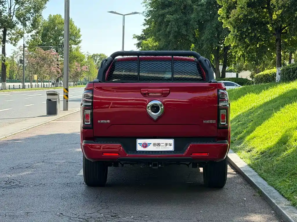2025 Great Wall Pao