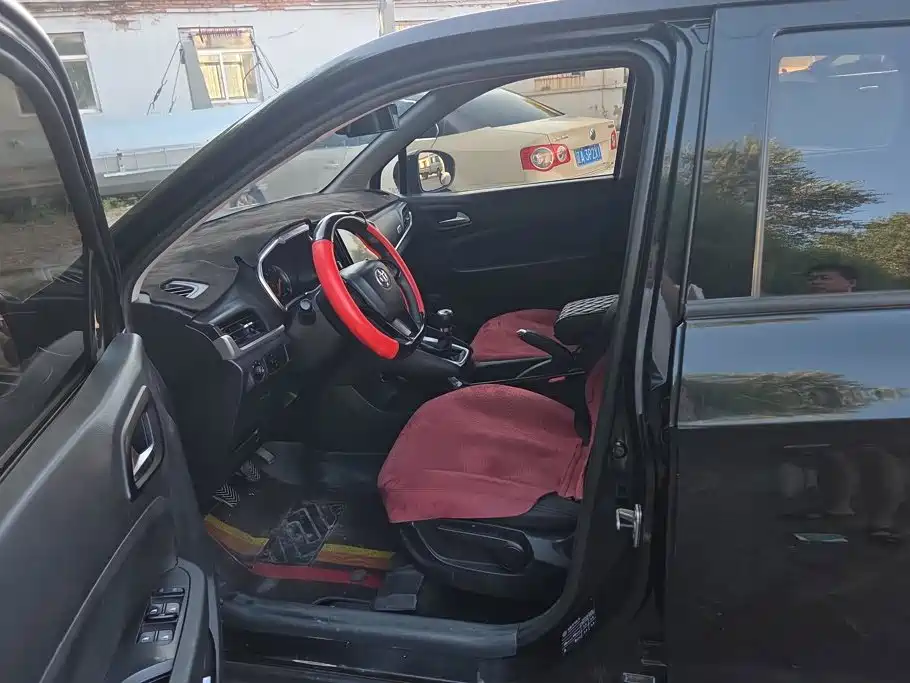 Zhonghua V3 2020 2016 1.5L Manual Basic