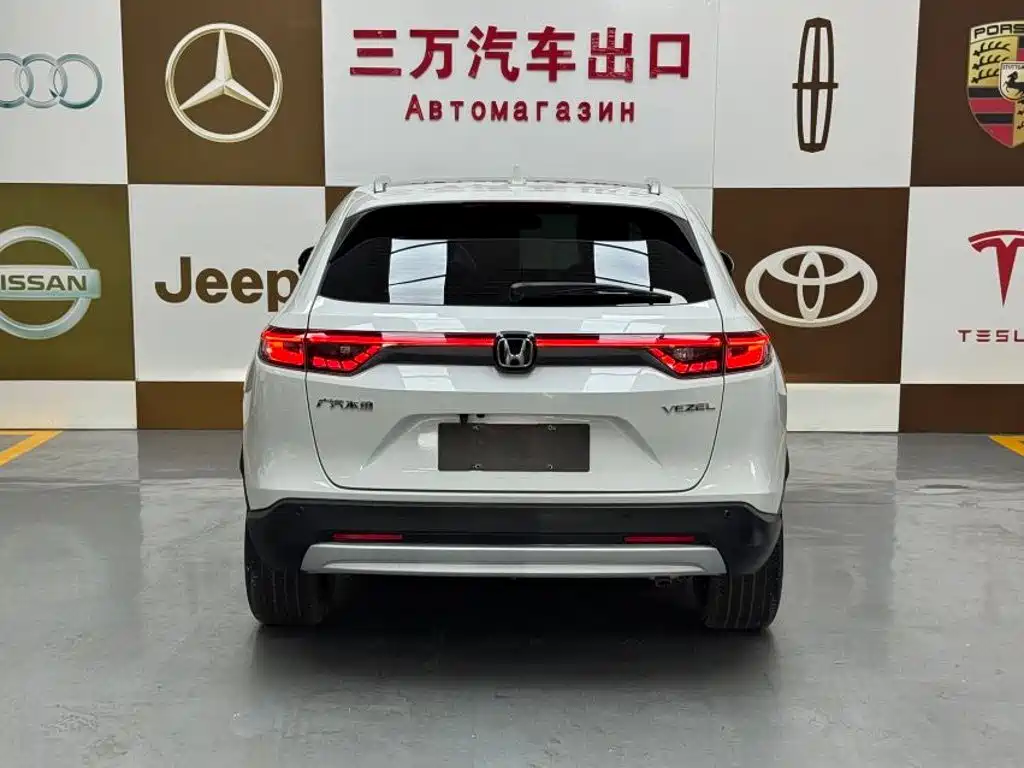 Photo 5 - Honda Vezel
