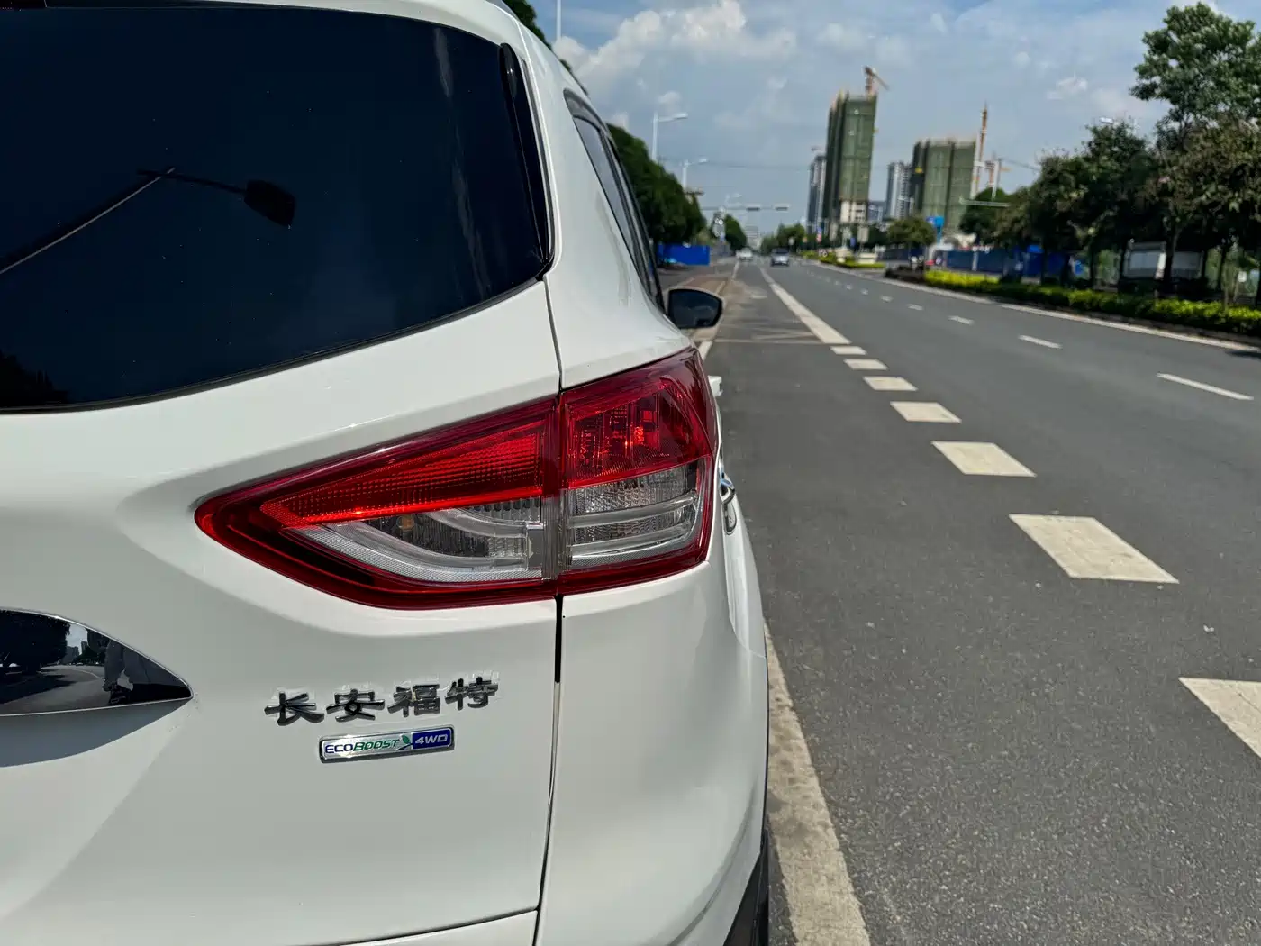 Ford Kuga 2013 2013 2.0L GTDi AWD Elite