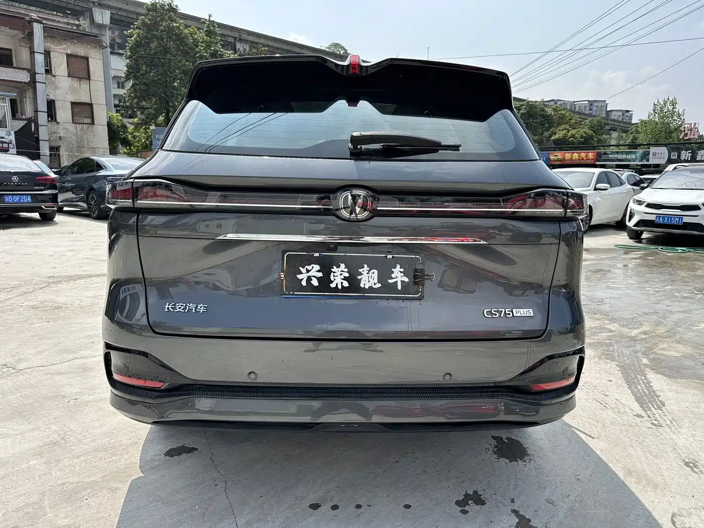 CHANG'AN CS75PLUS