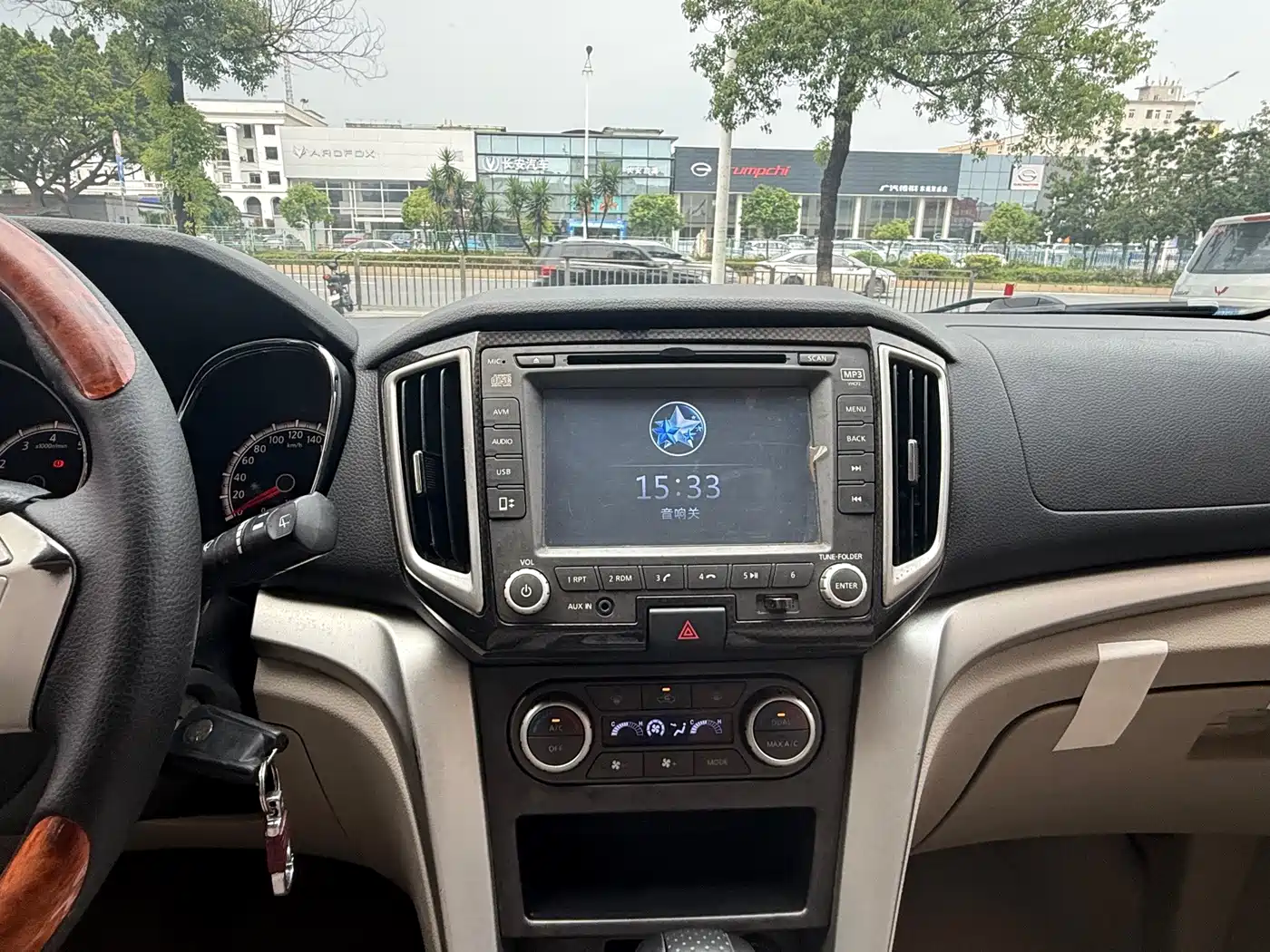Venucia T70 2016 2015 2.0L CVT Smart Edition