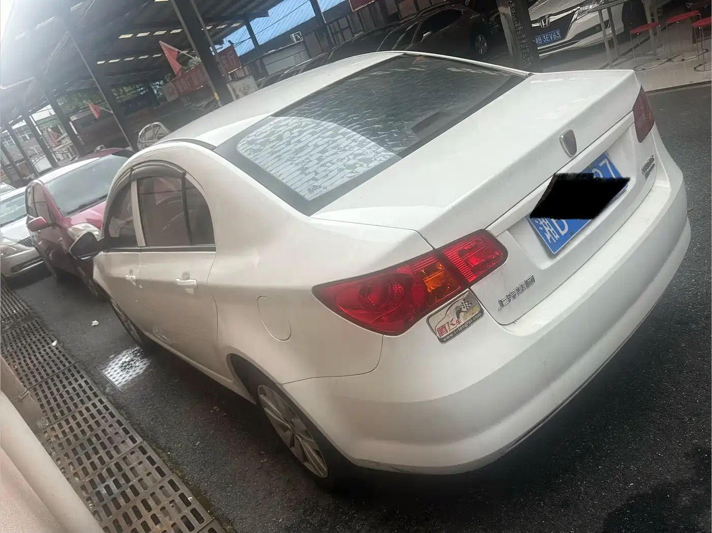 Roewe 350 2016 2014 1.5L Manual Swift Edition