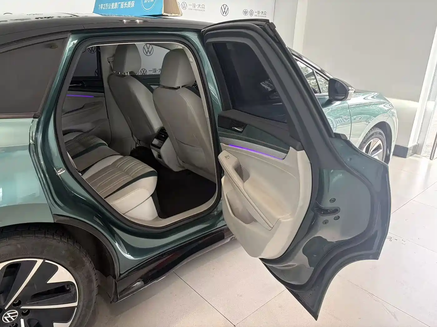 Фото 7 - Volkswagen ID.7 VIZZION