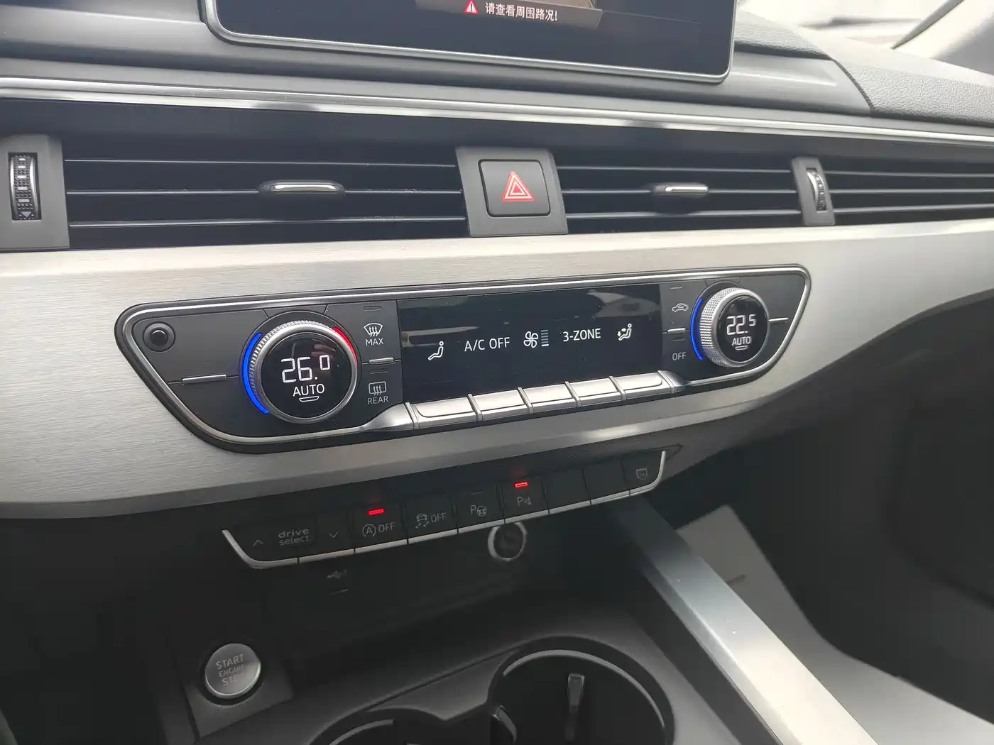 Audi A4L 2019 40 TFSI Fashion (China VI) фото 8