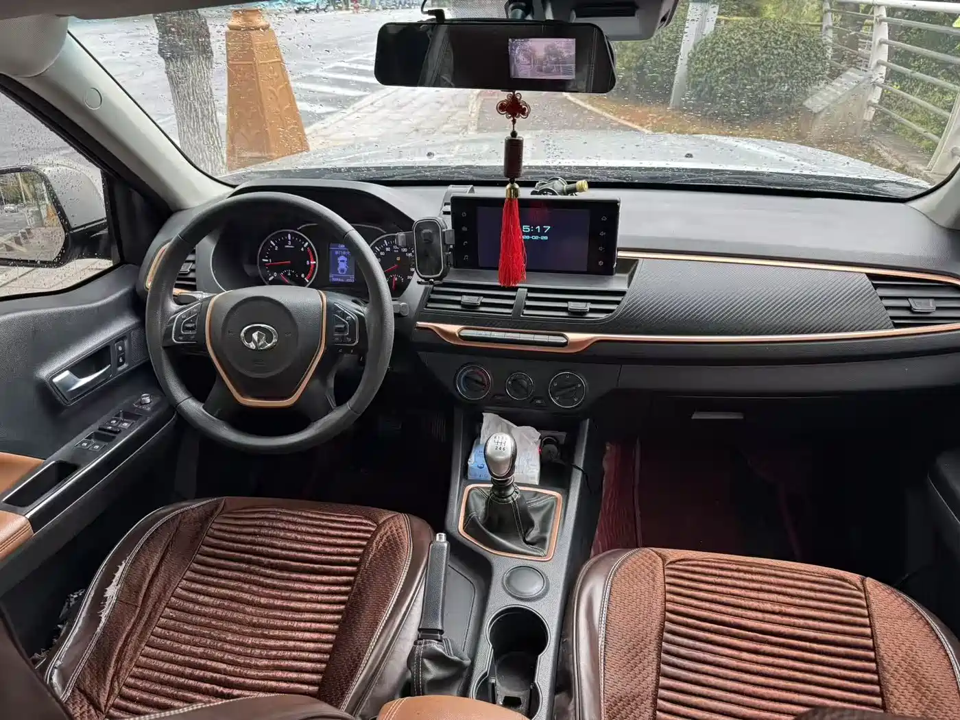 GREAT WALL FENGJUN 7