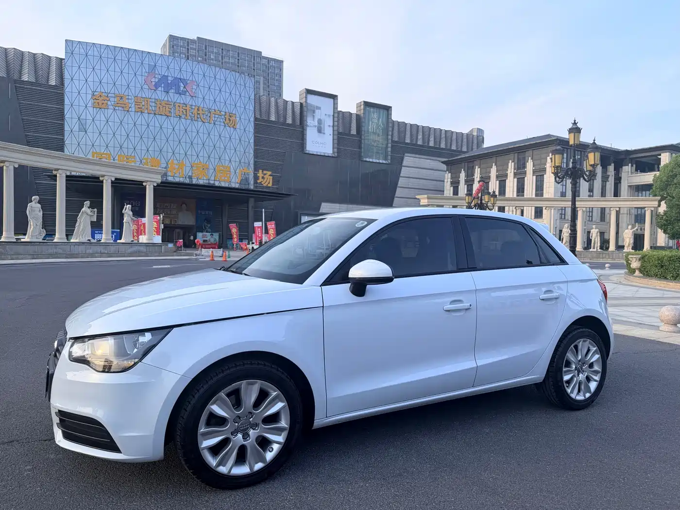 Audi A1 2014 2014 30 TFSI Sportback Fashion