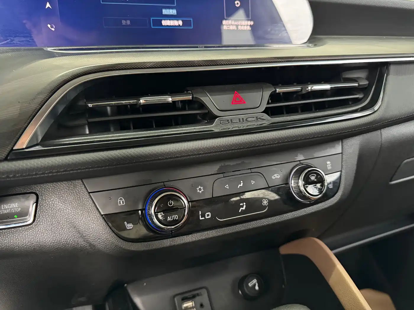 Buick GL6 2023 2021 323T Mild Hybrid Connected Luxury