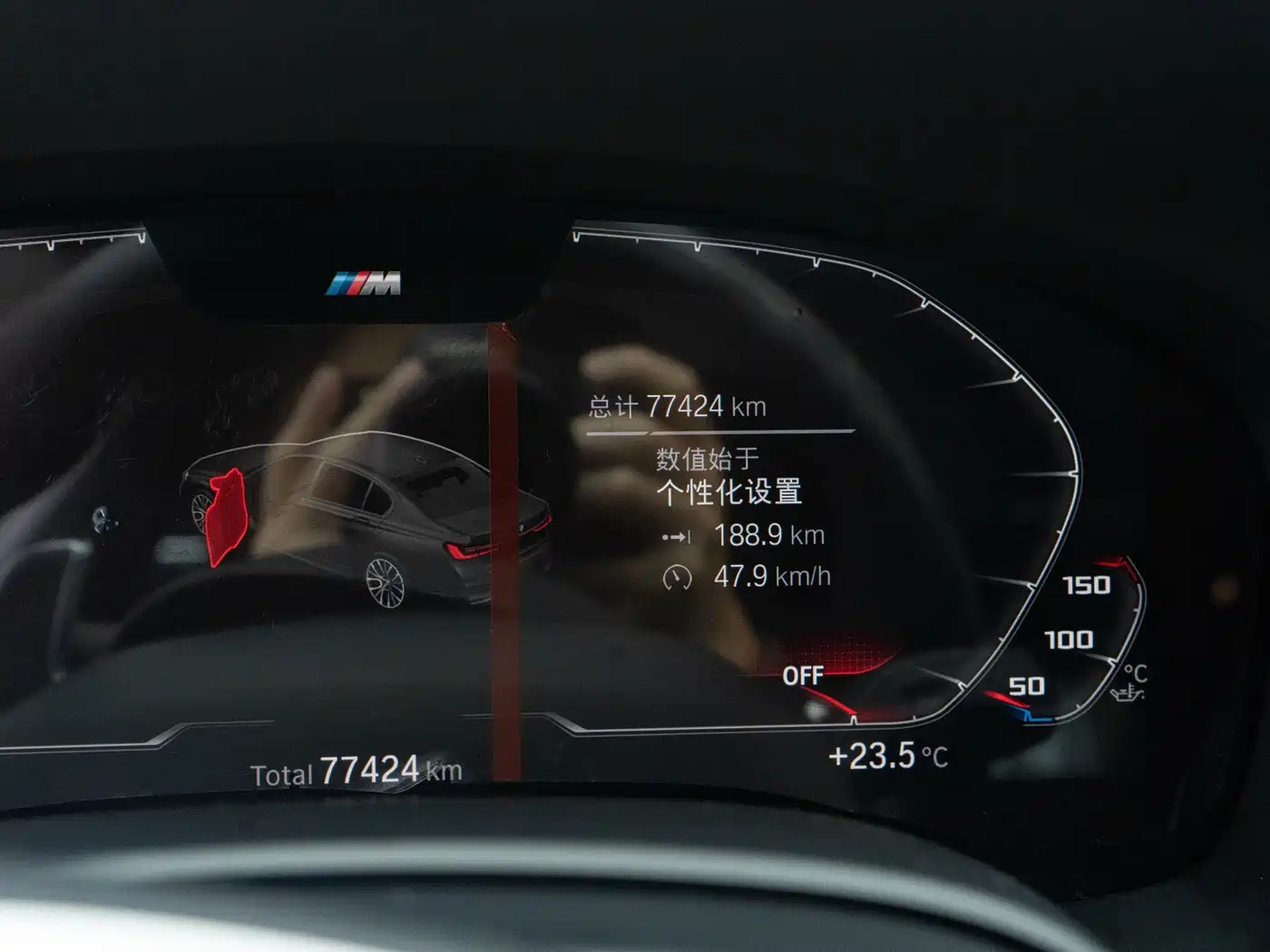 BMW 7 Series 2019 Facelift 730Li M Sport Package фото 19
