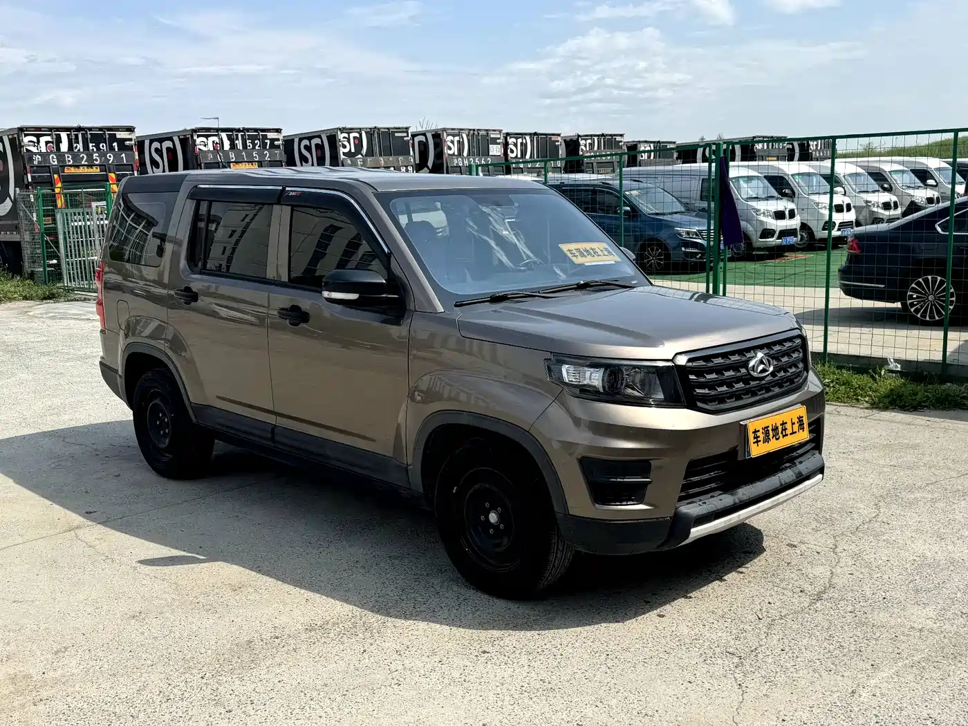 CHANGAN CHANGAN AUCHAN X70A