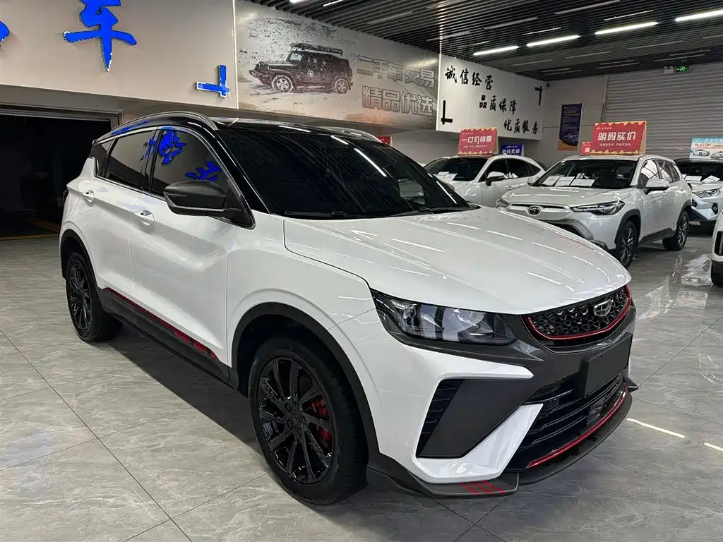 GEELY AUTOMOBILE BINYUE