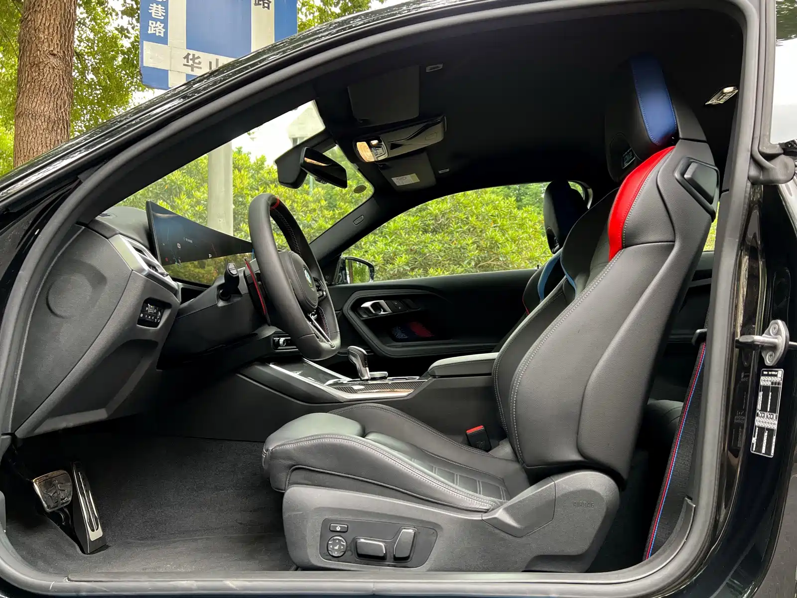 Фото 8 - BMW M2