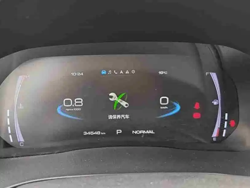 Haval H6 2021 Model National Trend Edition 1.5T Auto Champion фото 7