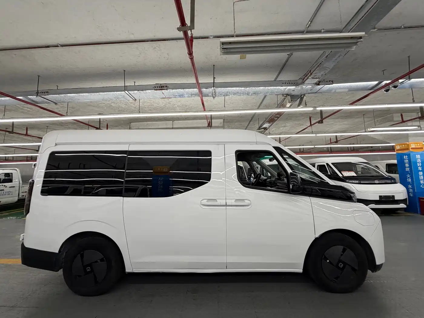 Yuan Cheng Farizon Super VAN 2024 2024 Model Smart Wealth Edition Short Wheelbase Medium Roof 83kWh