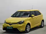 Photo 1 - MG 3