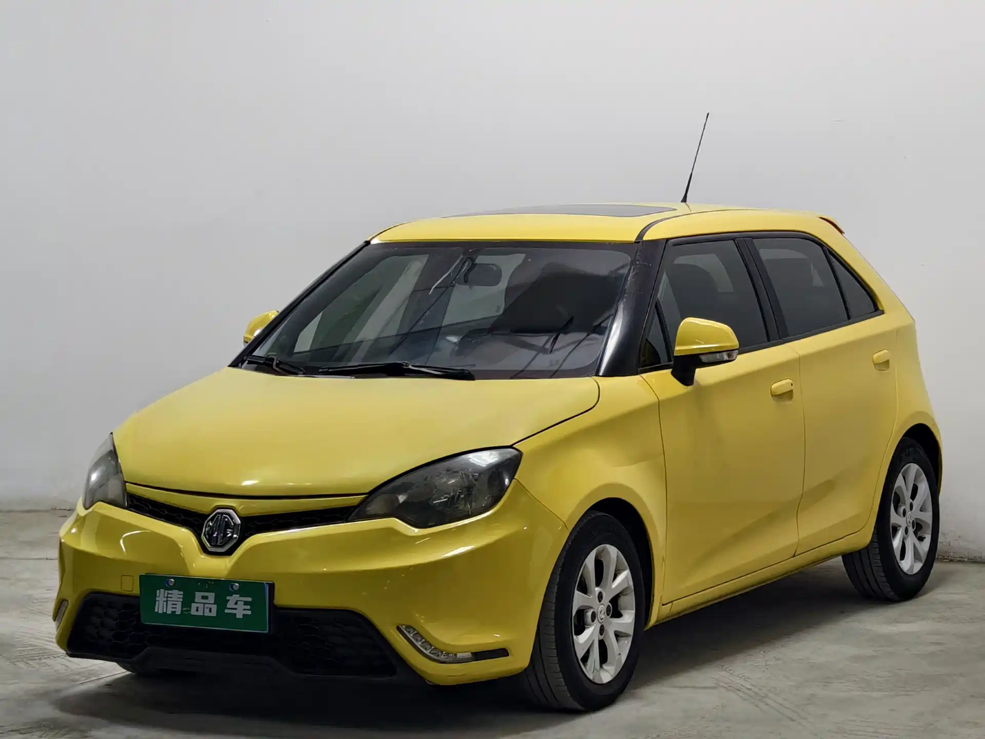 Photo 1 - MG 3