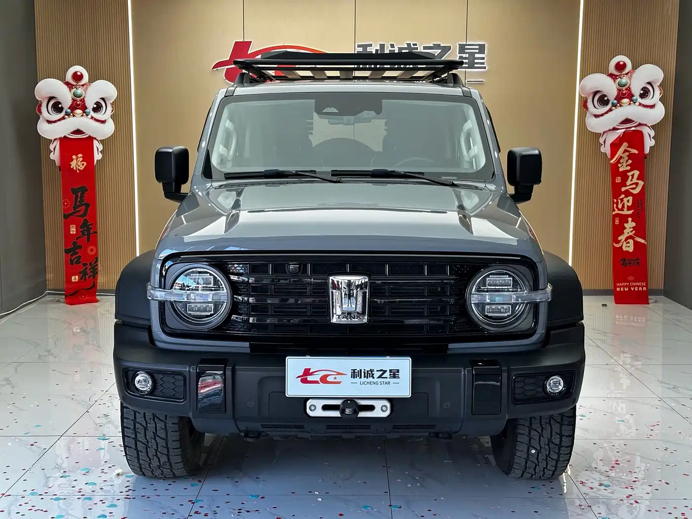 Tank 300 2021 2021 Off-road Version 2.0T Conqueror