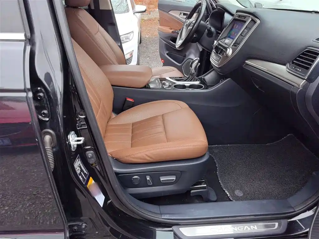 Changan CS95 2017 2017 2.0T 2WD Intelligent Expansion Edition