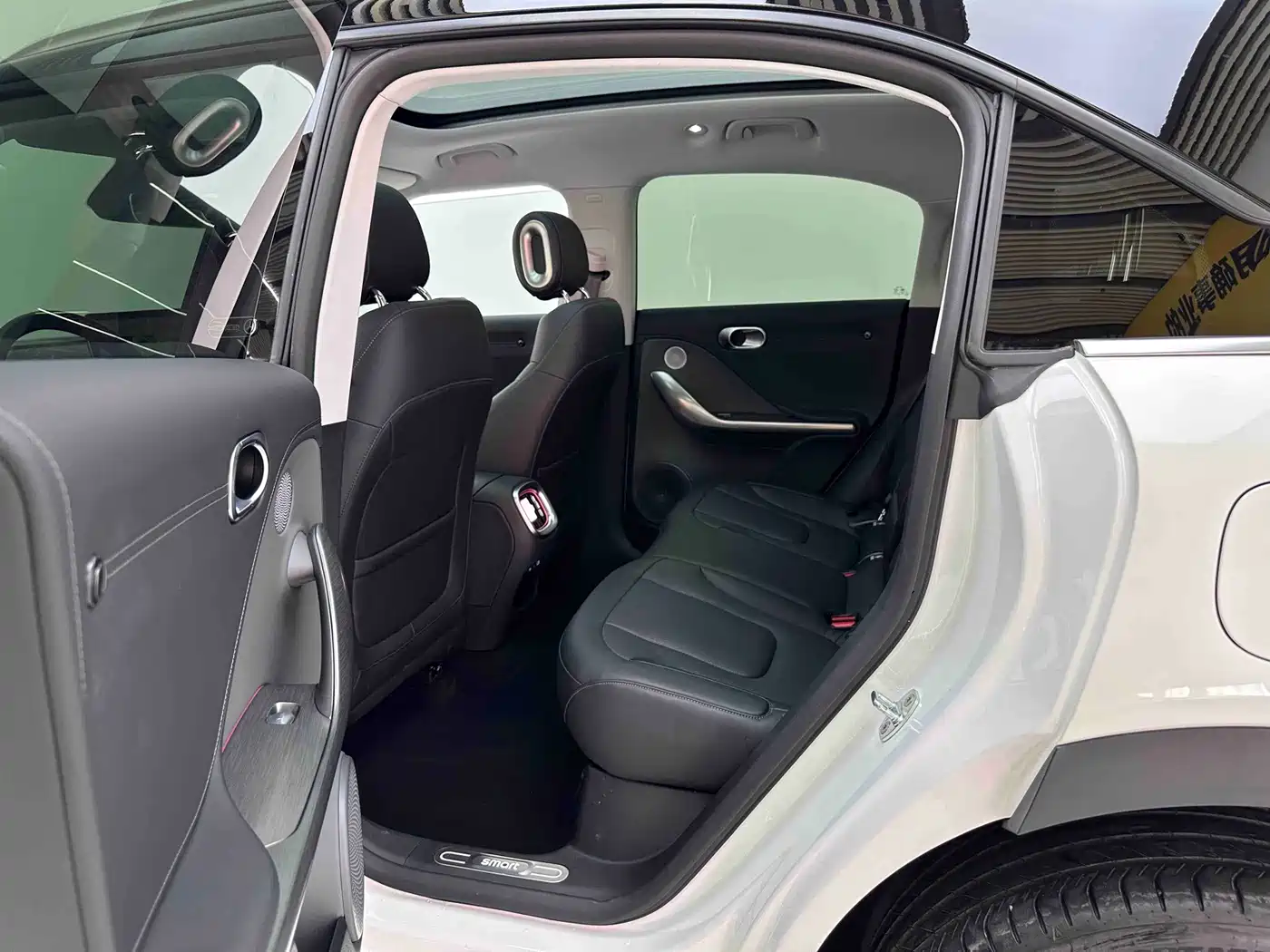 smart Elf #1 2025 2026 Agile New Luxury Edition
