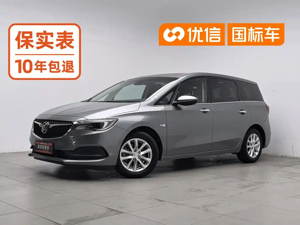 Buick GL6 2018 2018 18T 6-Seater Luxury