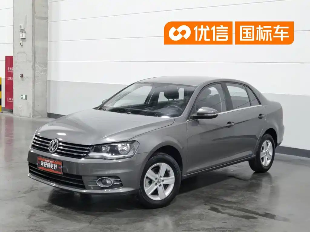 Volkswagen Bora 2013 2013 1.6L Manual Fashion Model