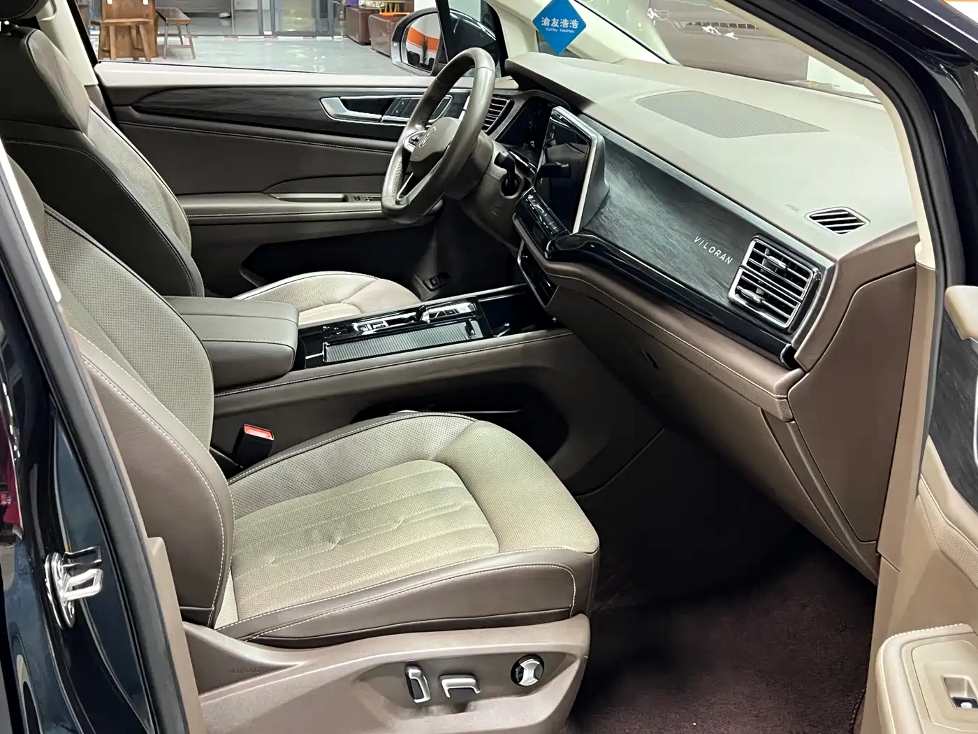 Volkswagen Viloran 2023 330TSI Luxury Edition фото 10