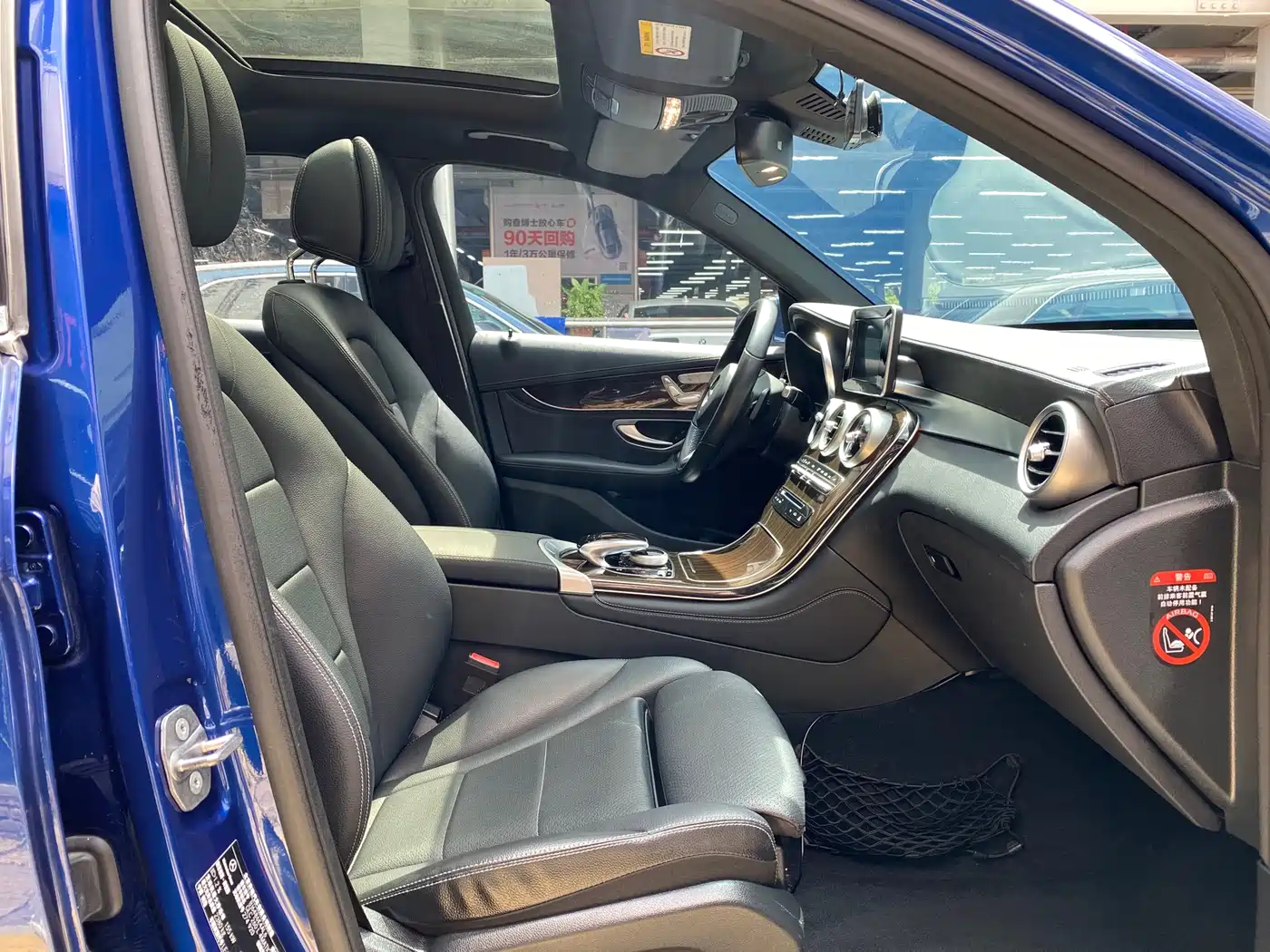 Mercedes-Benz GLC 2019 GLC 260 4MATIC Dynamic фото 17