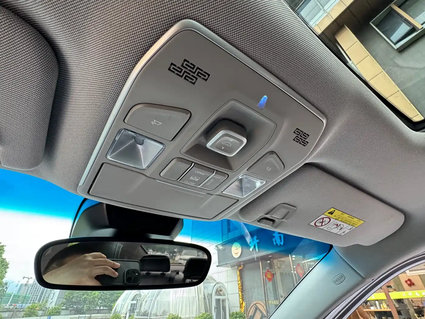 Geely Borui 2022 2021 1.8T Pilot Edition+