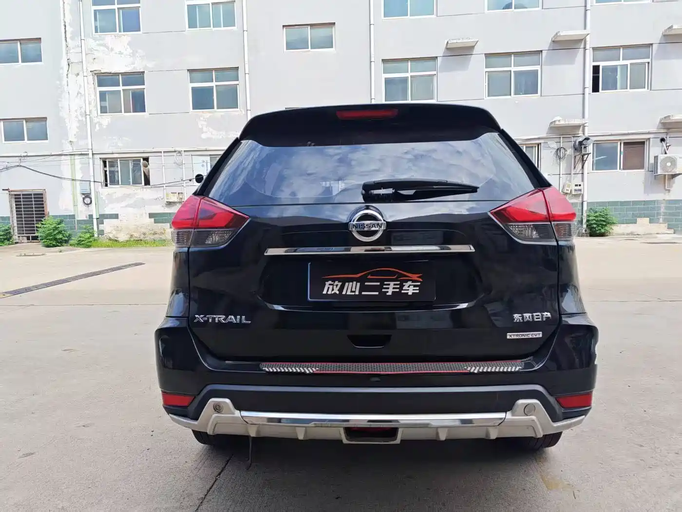 Фото 8 - Nissan X-Trail