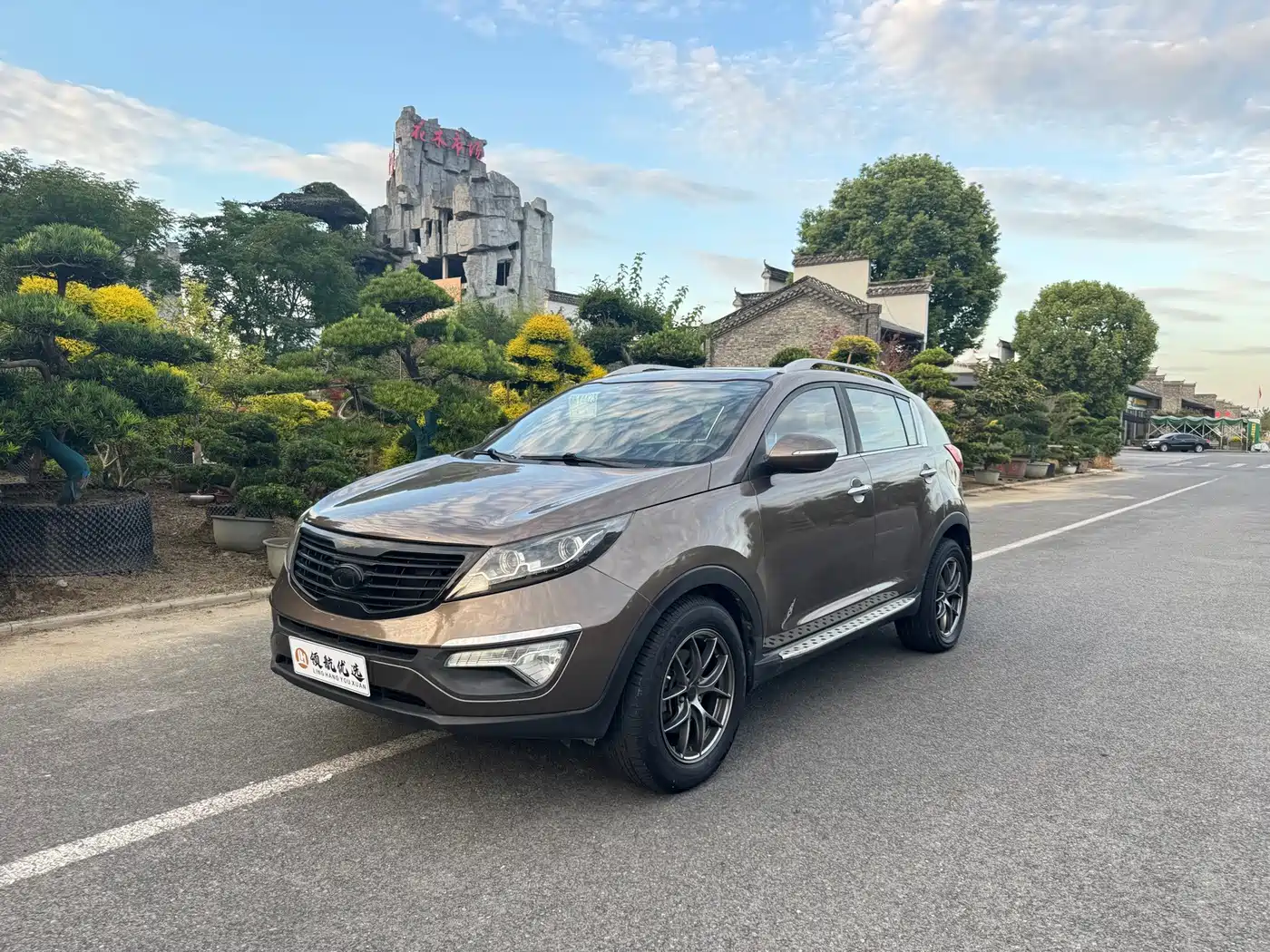 Kia Sportage 2011 2011 2.0L Automatic 2WD GLS