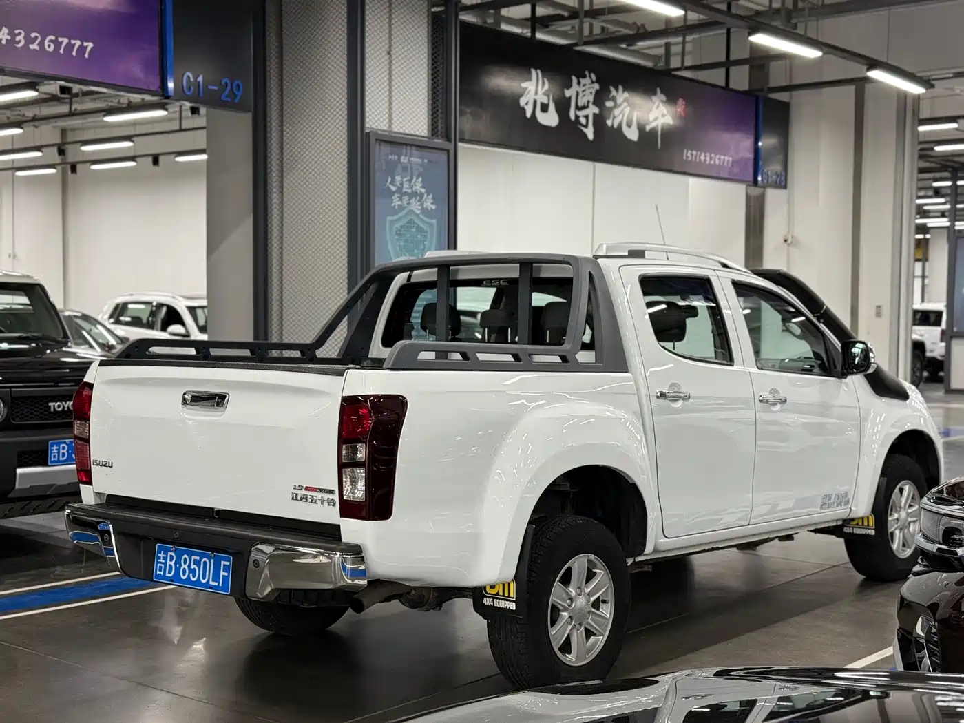 Фото 4 - Isuzu D-MAX