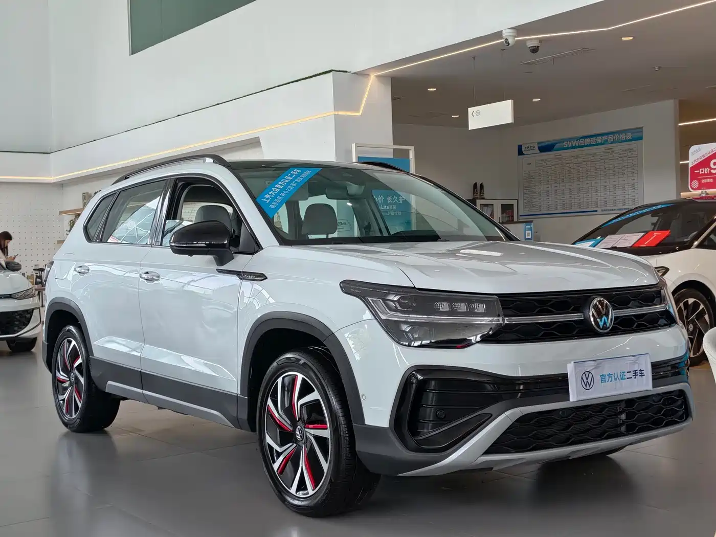 VOLKSWAGEN TUYUE