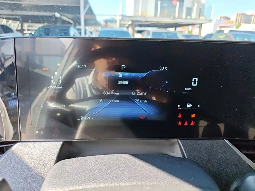 Фото 3 - Besturn B70