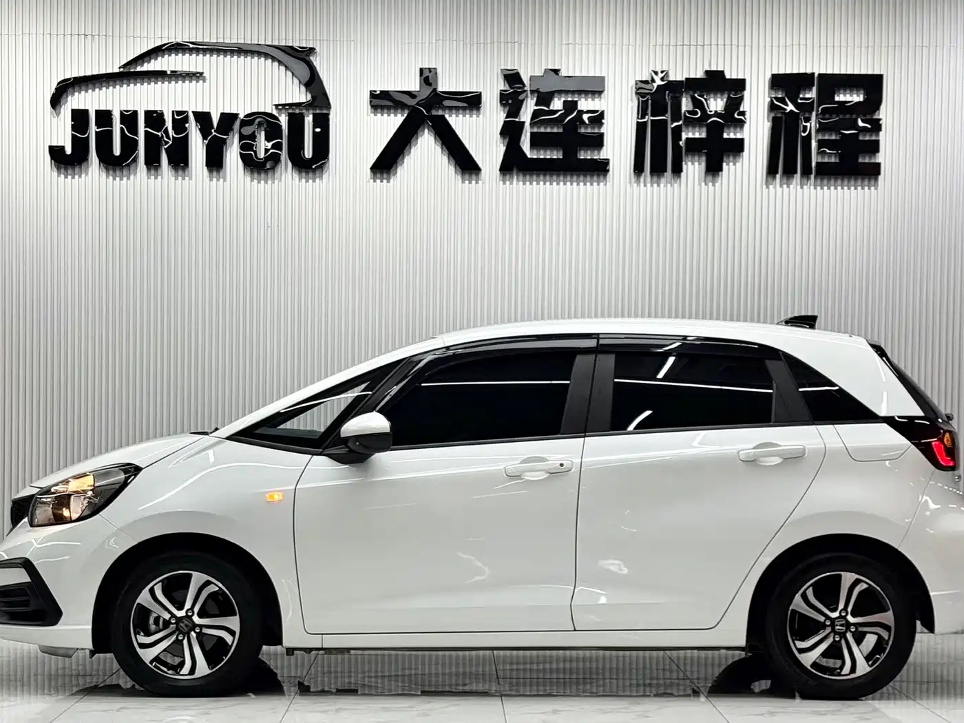 Honda Fit 2024 2023 1.5L CVT Trend Edition