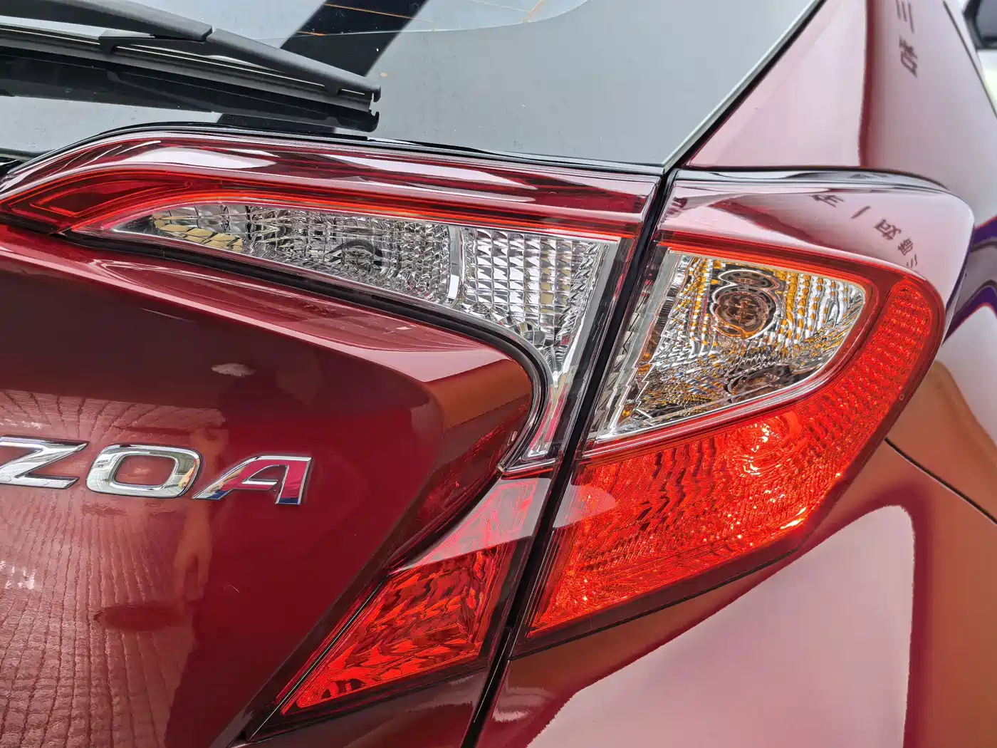 Toyota IZOA 2021 2021 2.0L Yixiang Edition