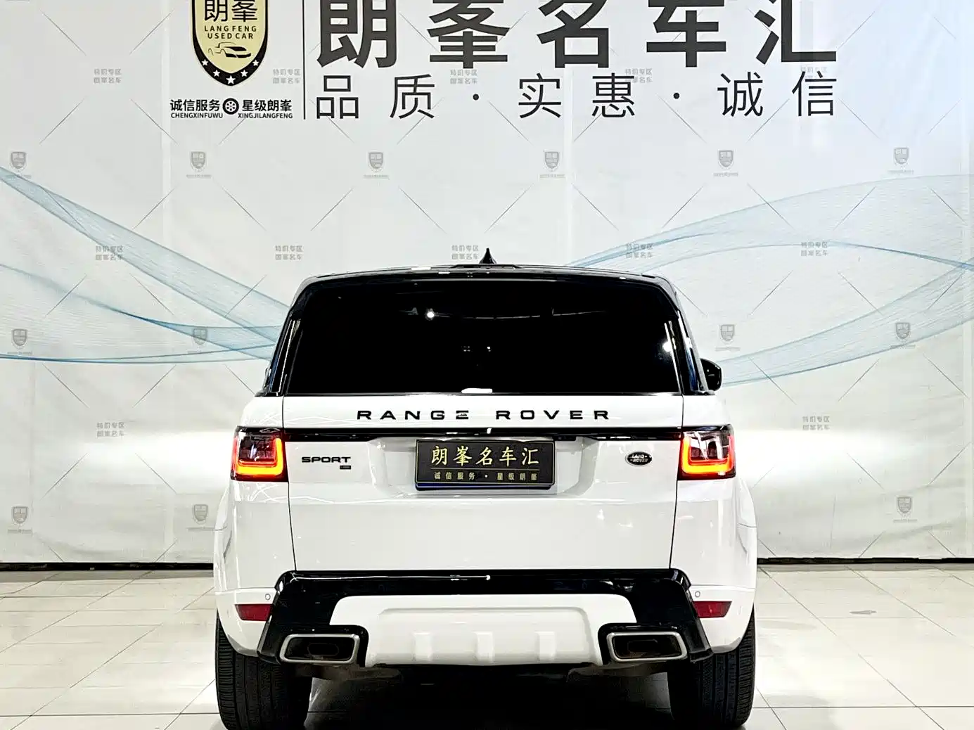 Land Rover Range Rover Sport 2021 3.0 L6 Gloss Black Edition фото 6