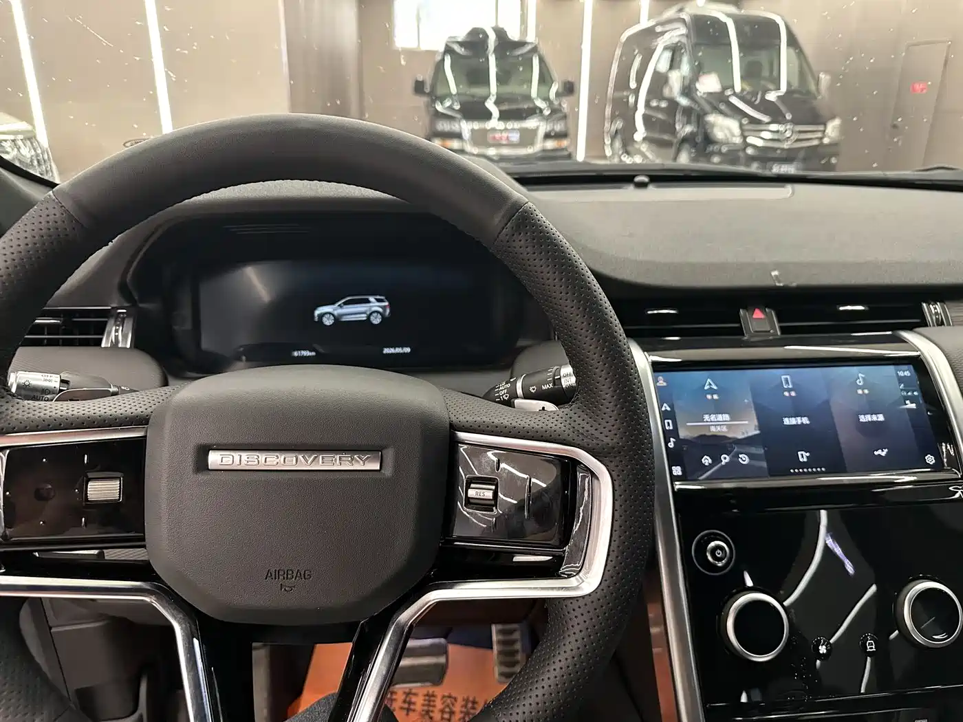 Land Rover Discovery Sport 2022 Model 249PS R-Dynamic S Performance Edition 5-Seater фото 7